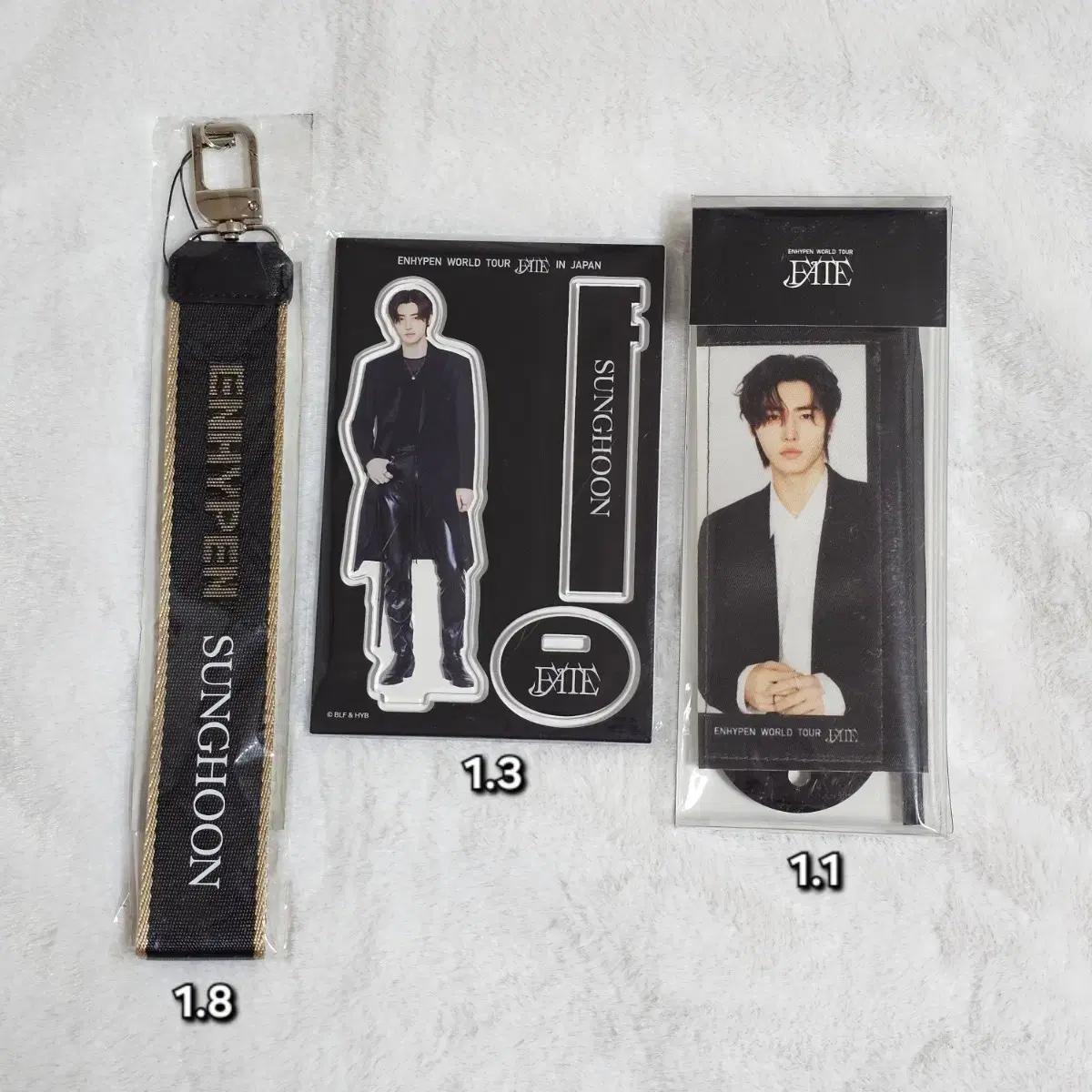 엔하이픈 성훈 일본 엠디 ENHYPEN FATE TOUR