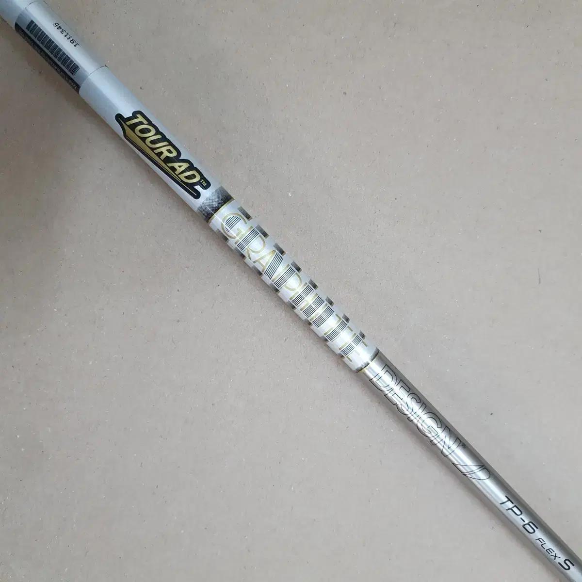 투어에이디 TP-6 S PXG 드라이버 샤프트