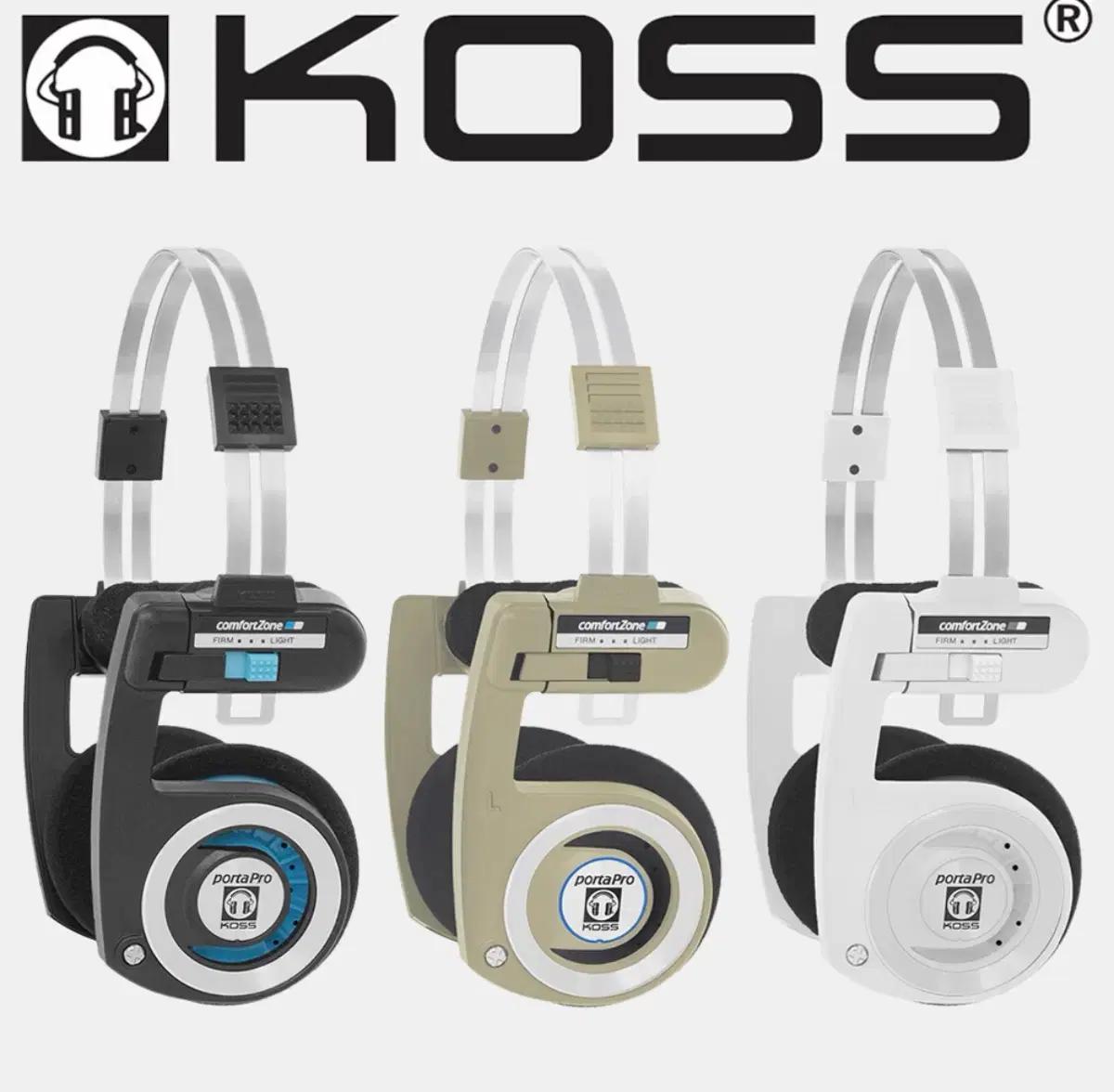 KOSS 코스 무선 헤드셋