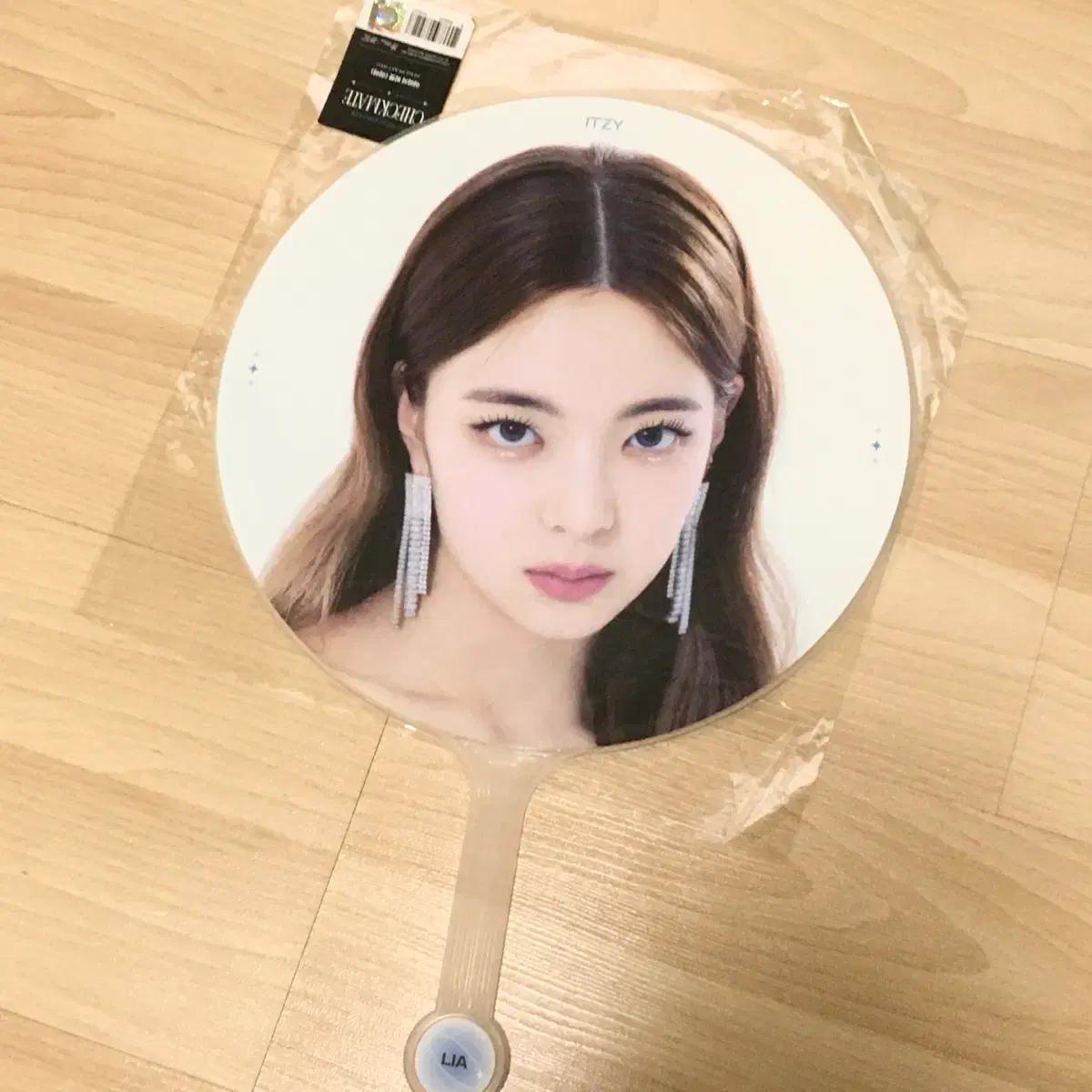 itzy lia 있지 리아 체크메이트콘 우치와 이미지피켓