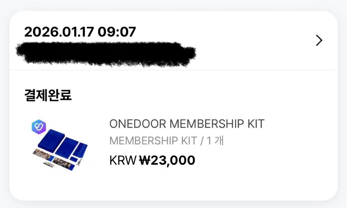 ONEDOOR MEMBERSHIP KIT 원도어 멤버십 키트