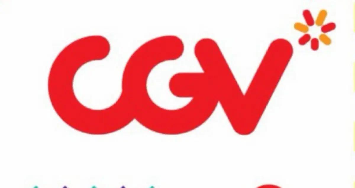cgv 예매
