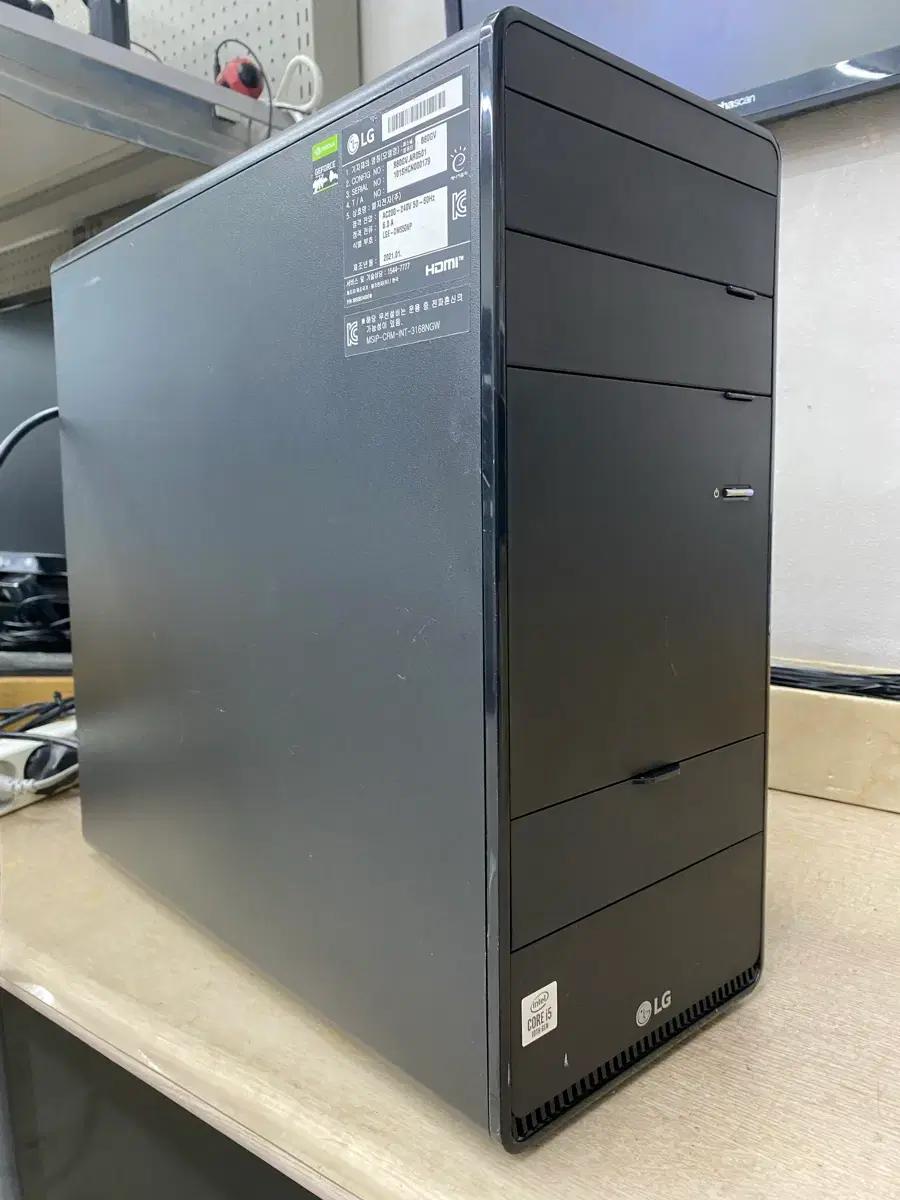 10세대 i5-10400 LG 컴퓨터. 무료배송