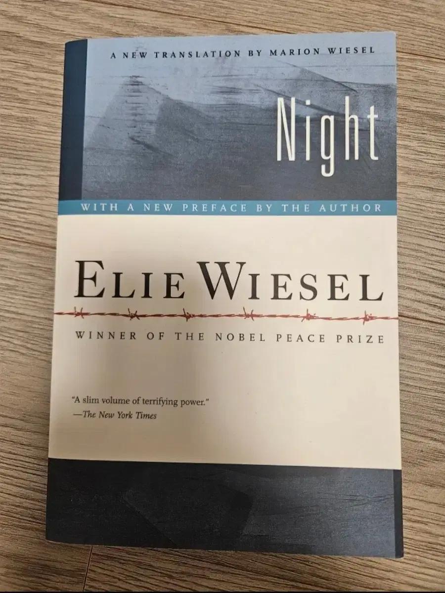 Wonder / The Elephant Man / Night 영문도서