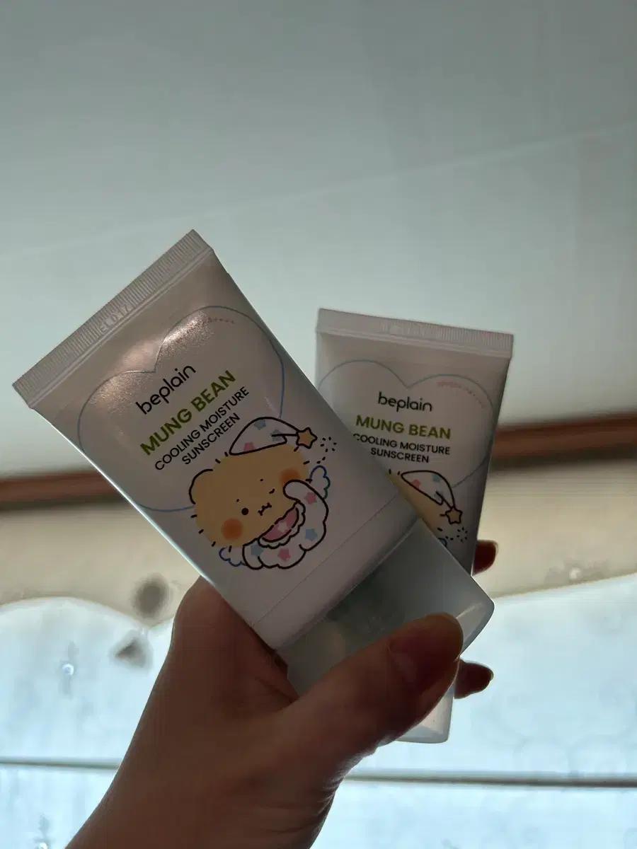 비플레인 선크림