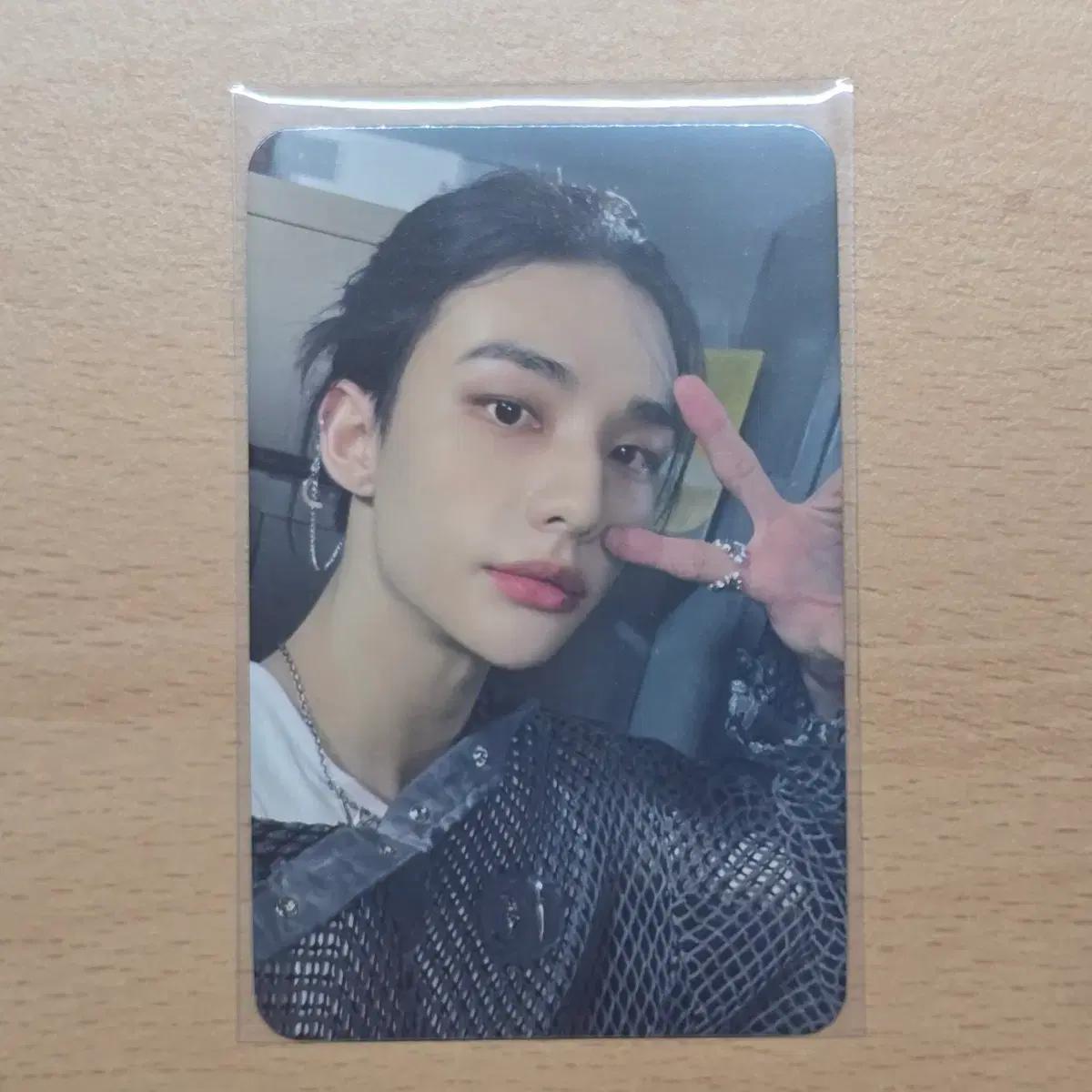 스키즈 skz 락스타 락 애플뮤직 애플 미공포 현진 포카