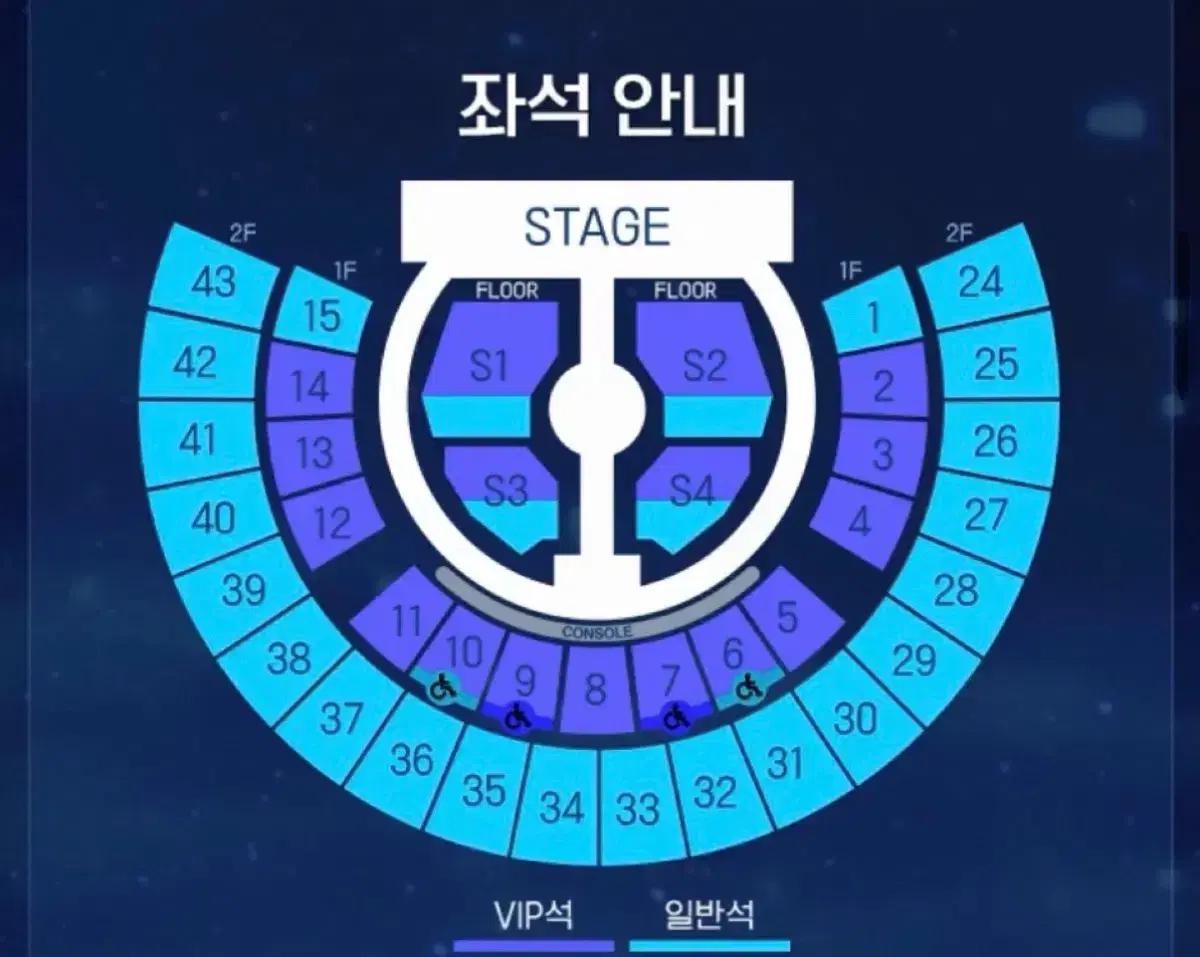 Buy))제베원 막콘 양도 받습니다!!!
