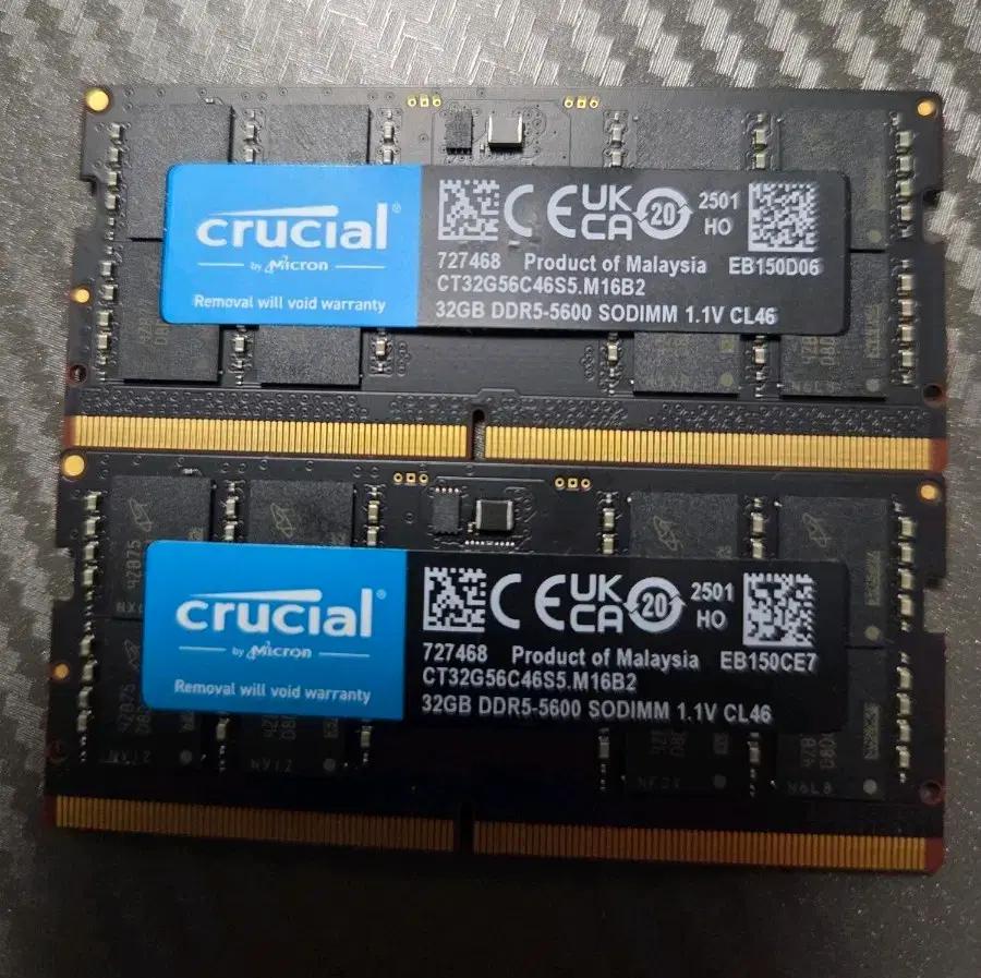 마이크론 DDR5 32GB 5600MHz 노트북 램 2개