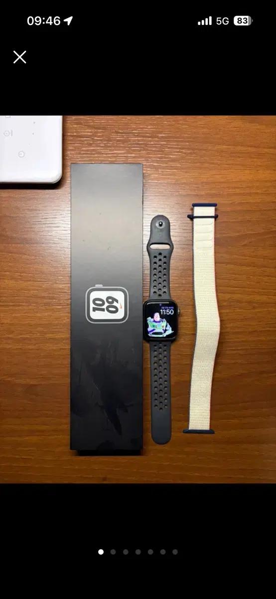 애플워치 nike 44mm 판매합니다