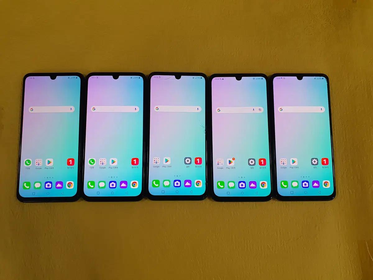 LG V50S 256기가 가성비 좋은폰 판매합니다~~