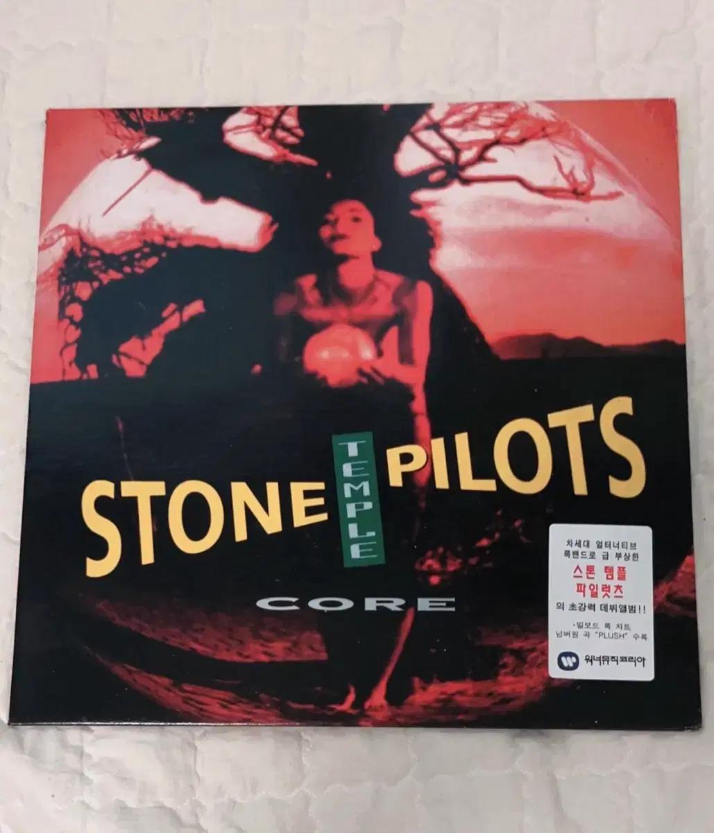 Stone Temple Pilots lp CORE