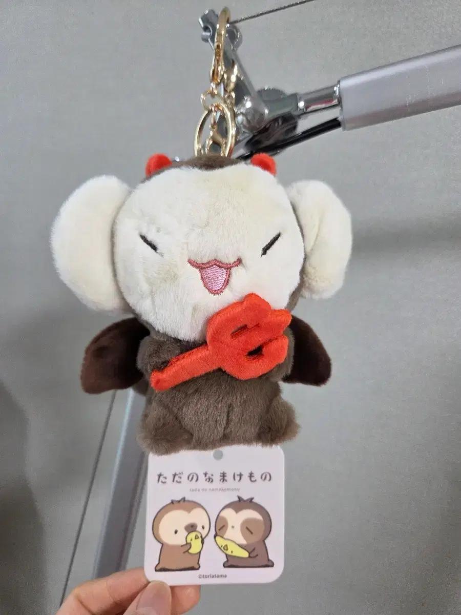 다다노 오마케모노 악마 키링 인형