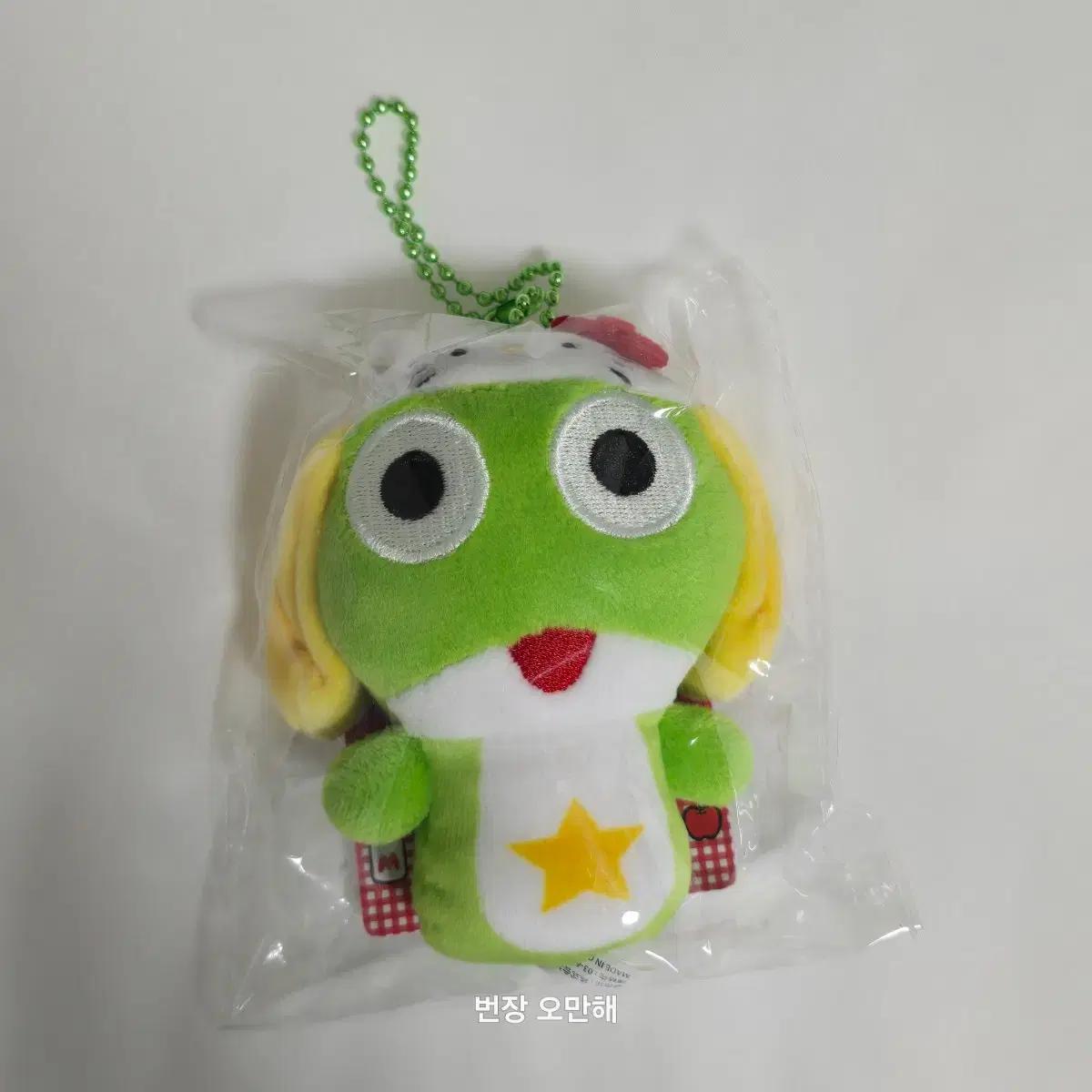 정품) 무뉴구루미 케로로 9cm 헬로키티콜라보 개구리중사 손가락인형 키링