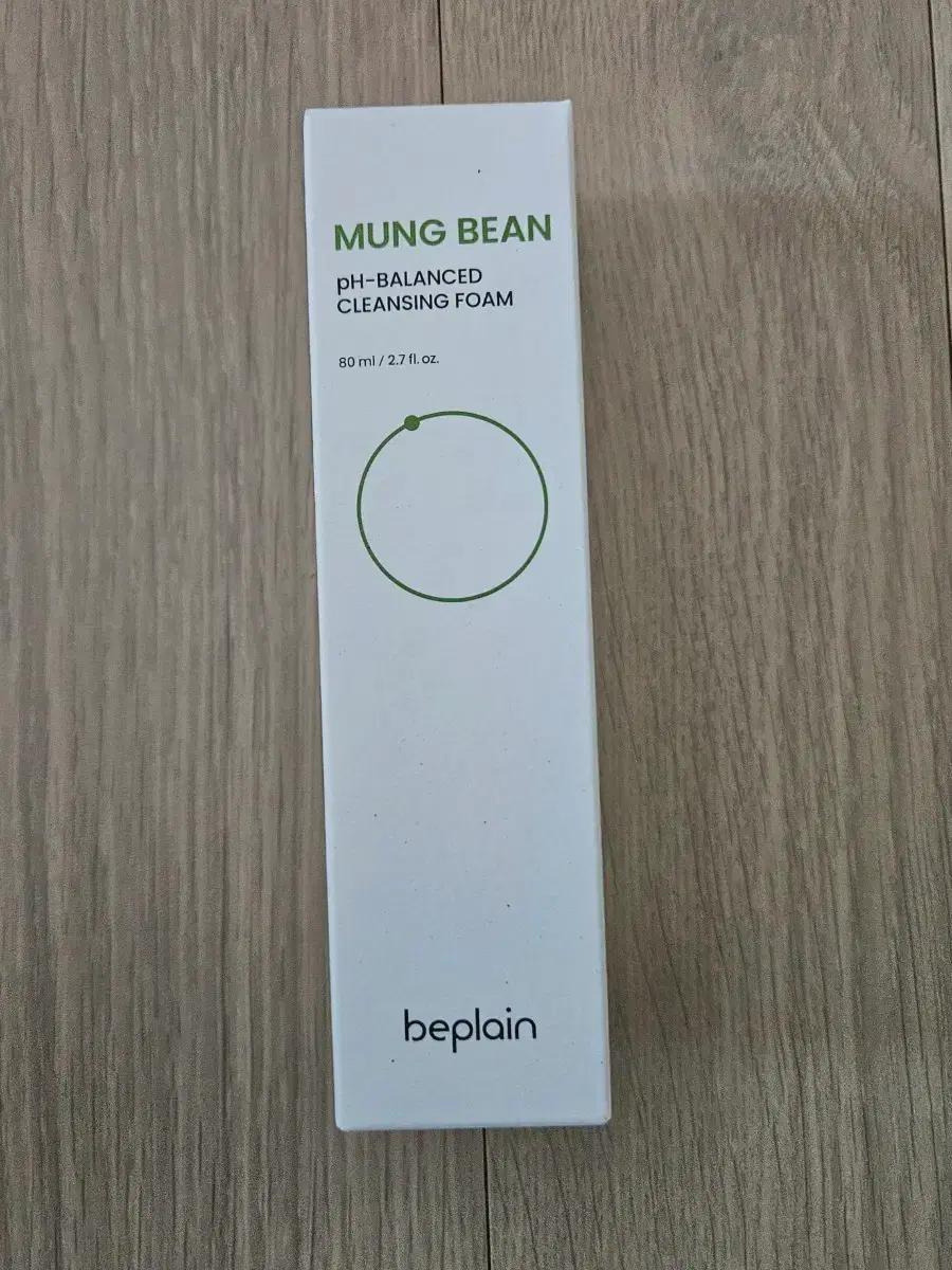비플레인 녹두 약산성 클렌징폼 80ml / 폼 클렌저