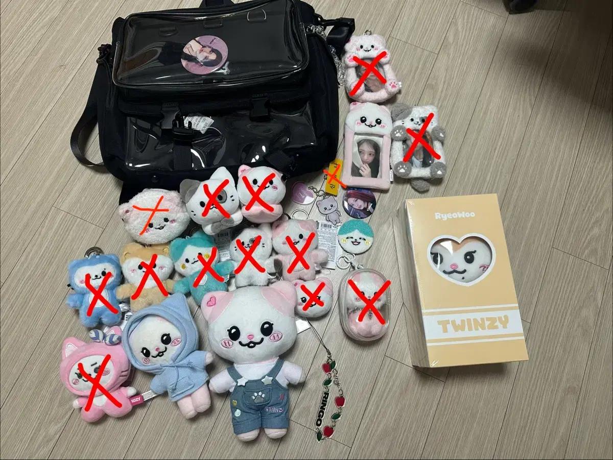 있지 굿즈 인형 가방 키링 (제시)