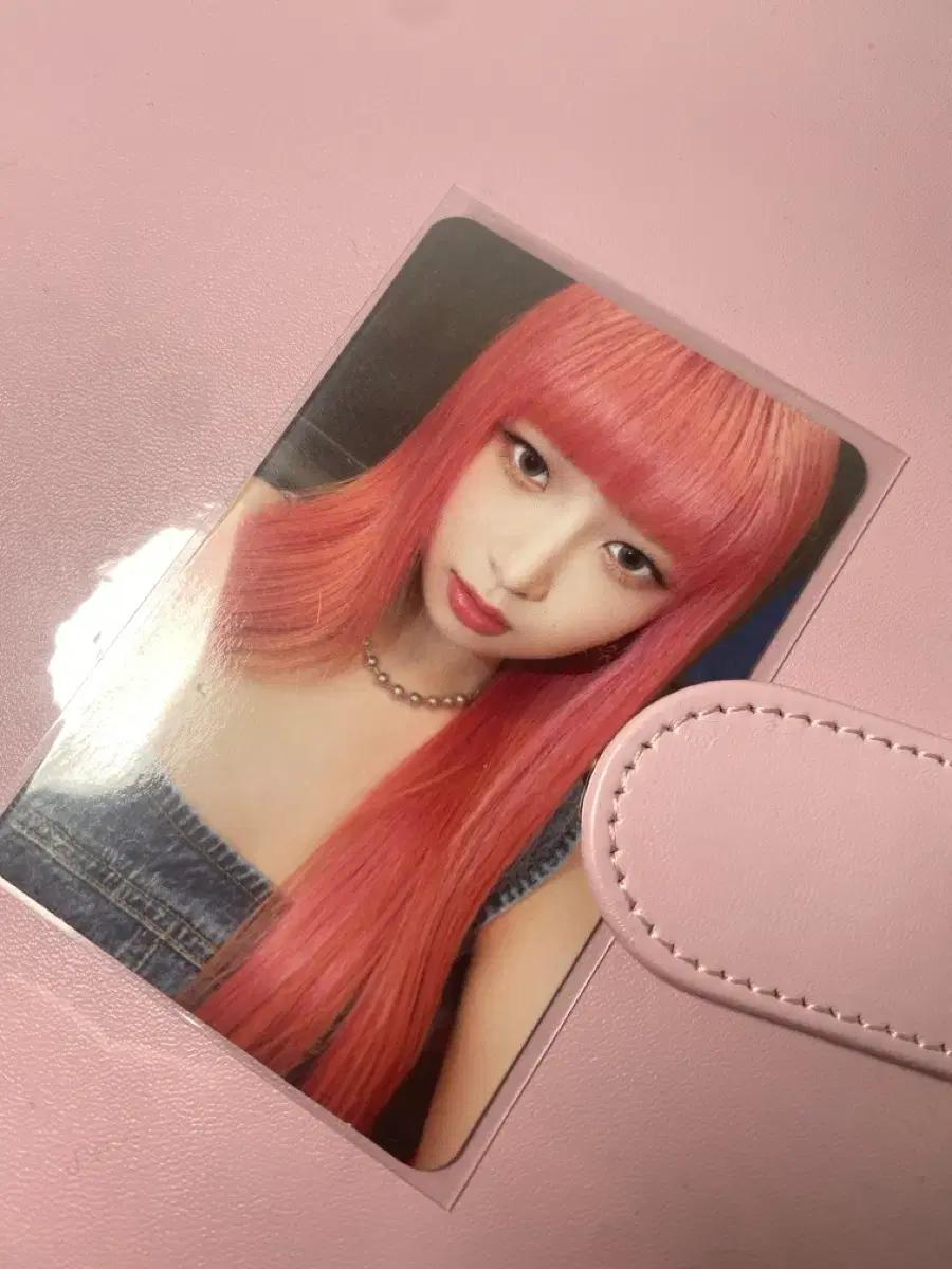 아이브 레이 아이엠 쥬얼 포카 양도 ㅅㅊㅇ 무나 나눔 교환