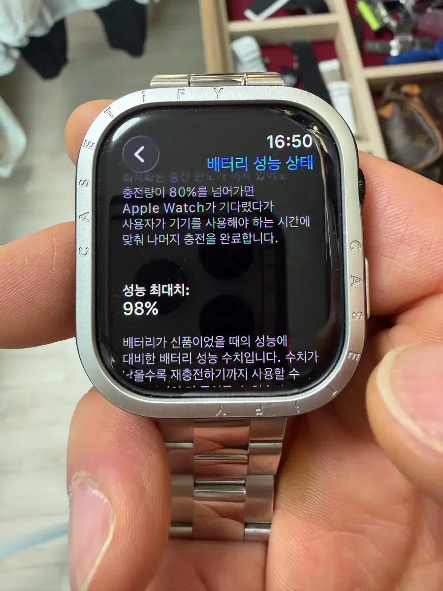 애플워치10 46mm 블랙 wifi 모델 (스트랩 다수포함)