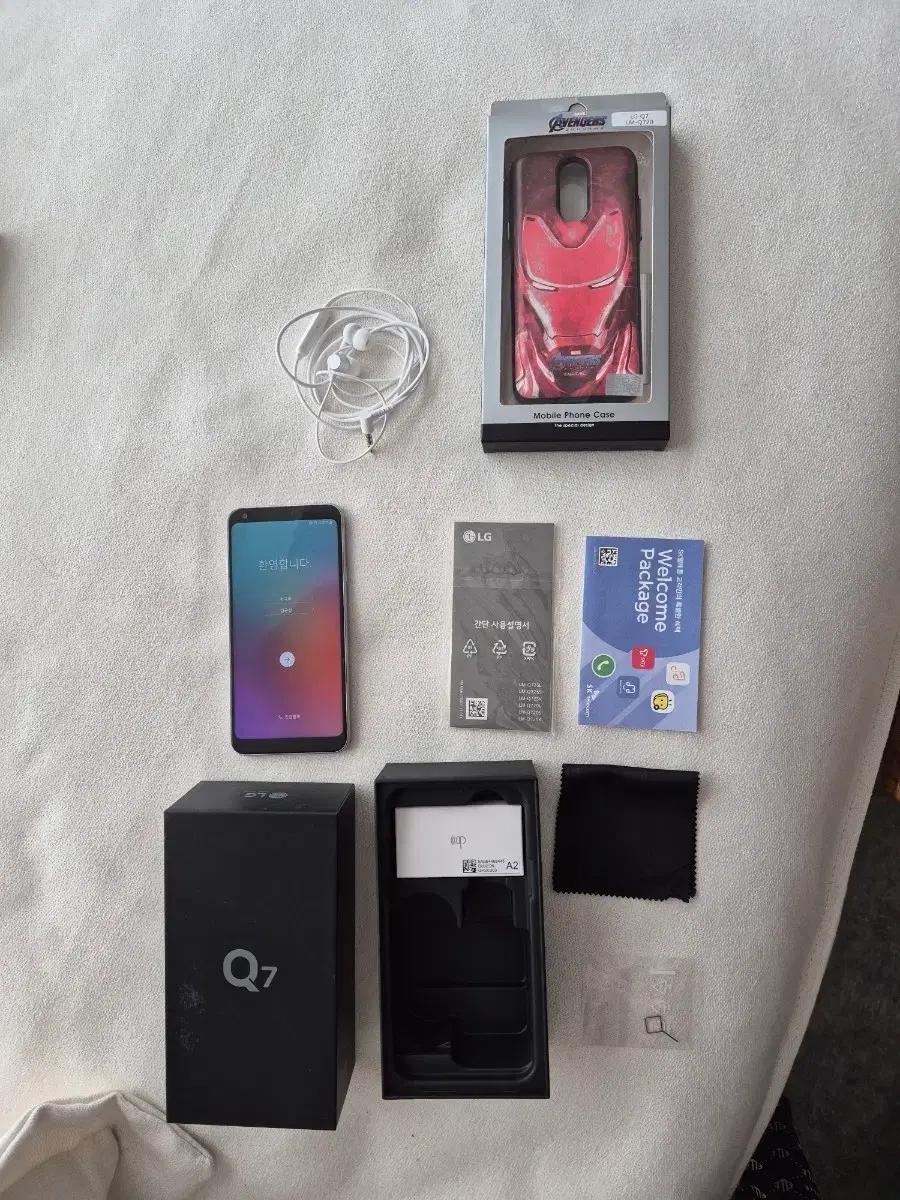 LG Q7 라벤더 32GB + 아이언맨 케이스