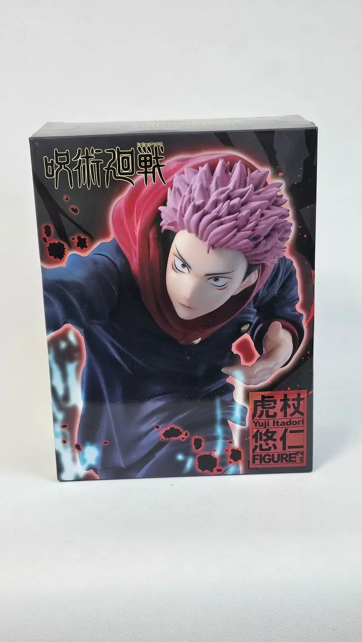 주술회전 반프레스토 이타도리 유지 FIGURE vol.2