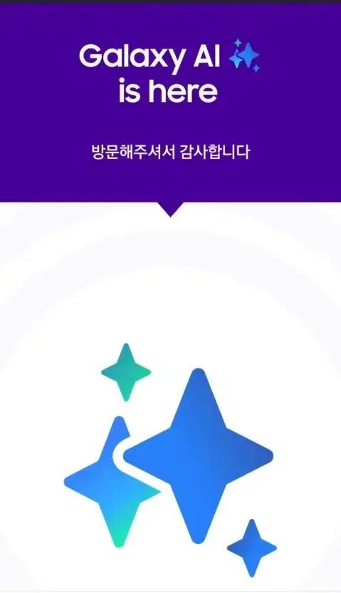 구글락 보험폰 갤럭시 폰 구매합니다