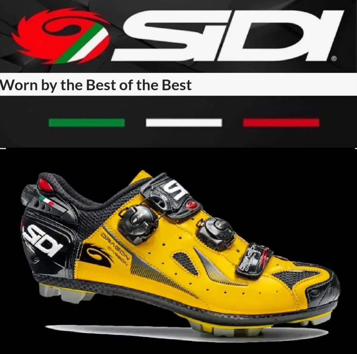 SIDI 시디 최상급 카본 MTB 클릿슈즈/시마노 XTR 클릿페달