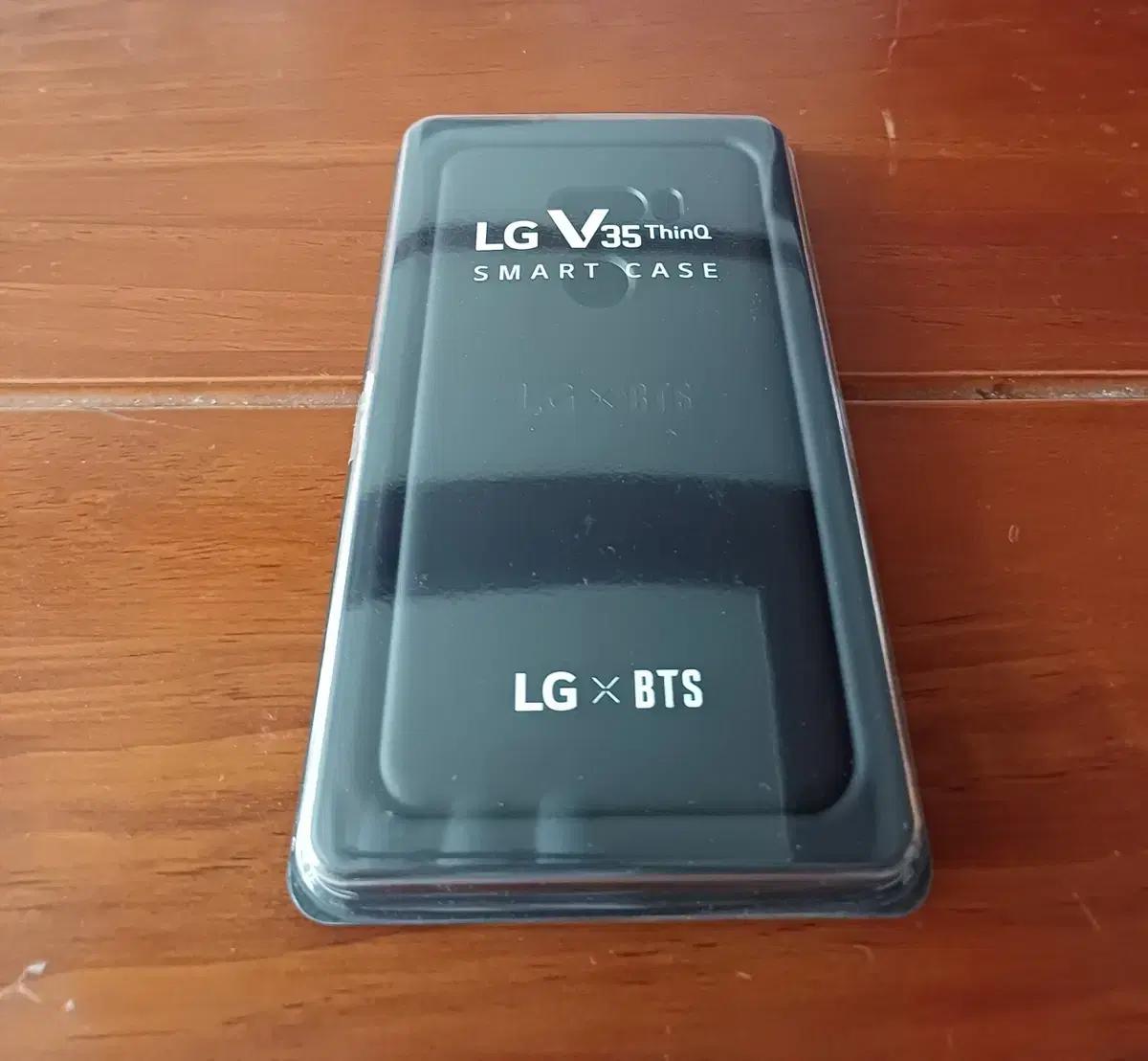 LG X BTS V35 폰케이스 방탄소년단 콜라보