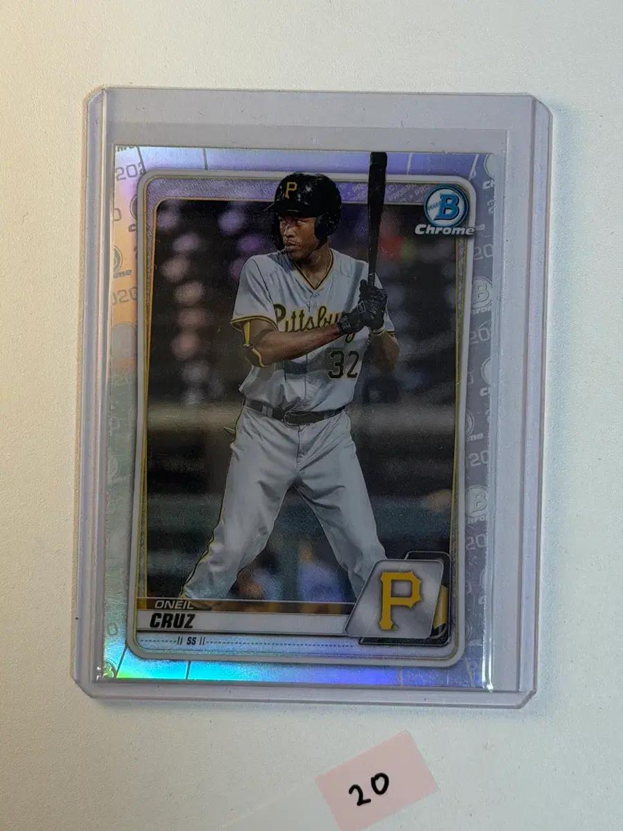 오닐 크루즈 2020 Topps MLB 야구카드