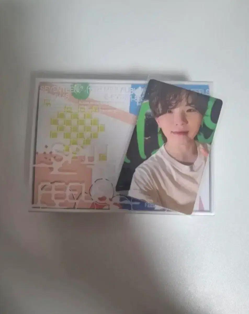 세븐틴 IS RIGHT HERE 앨범