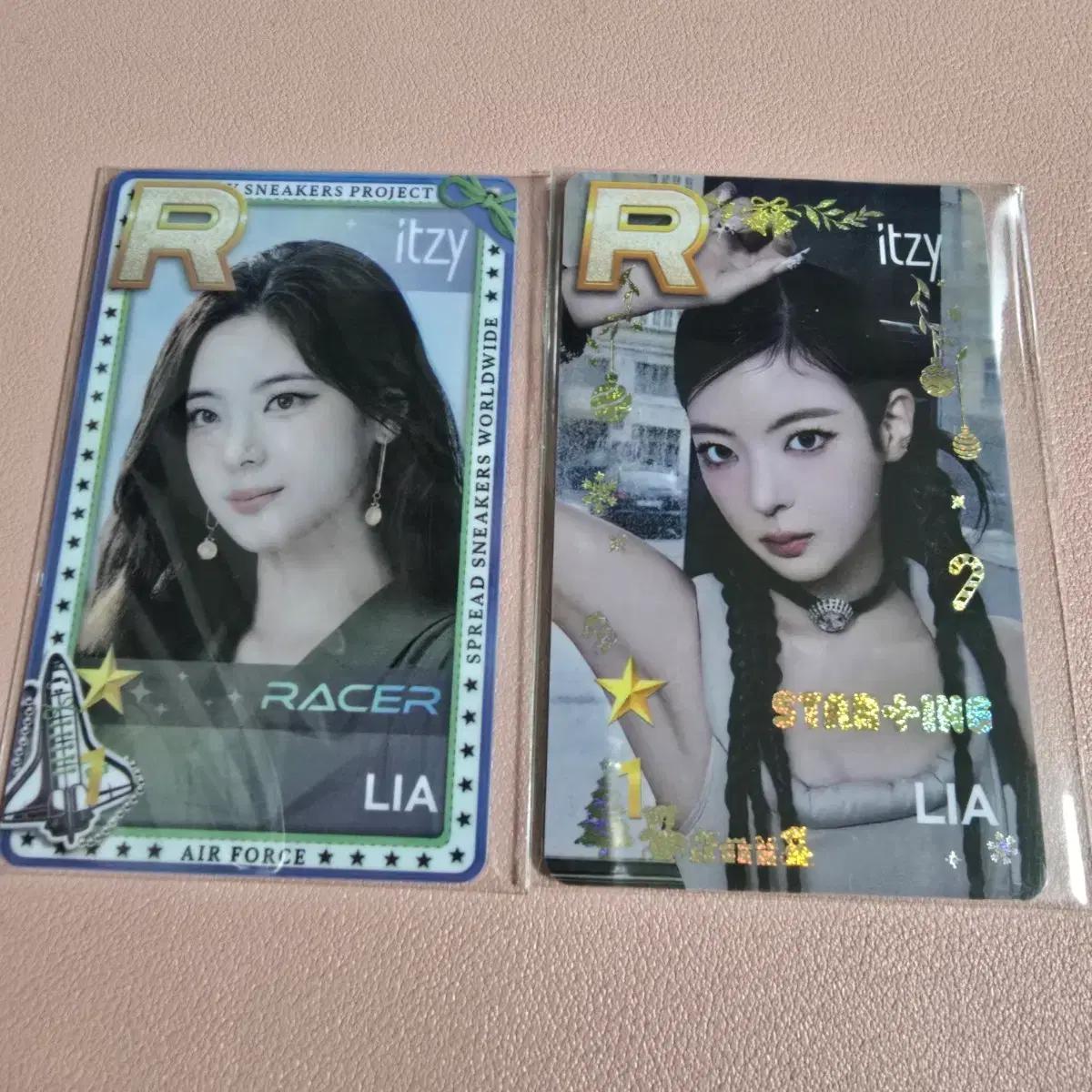 있지 리아 슈스제 포카