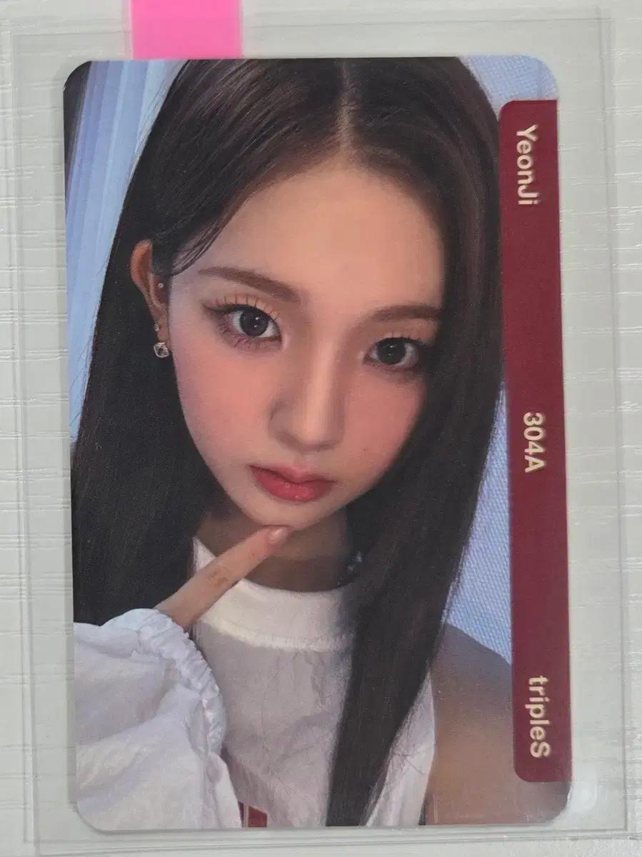 실물 연지 E304 판매합니다 트리플에스 오브젝트 objekt