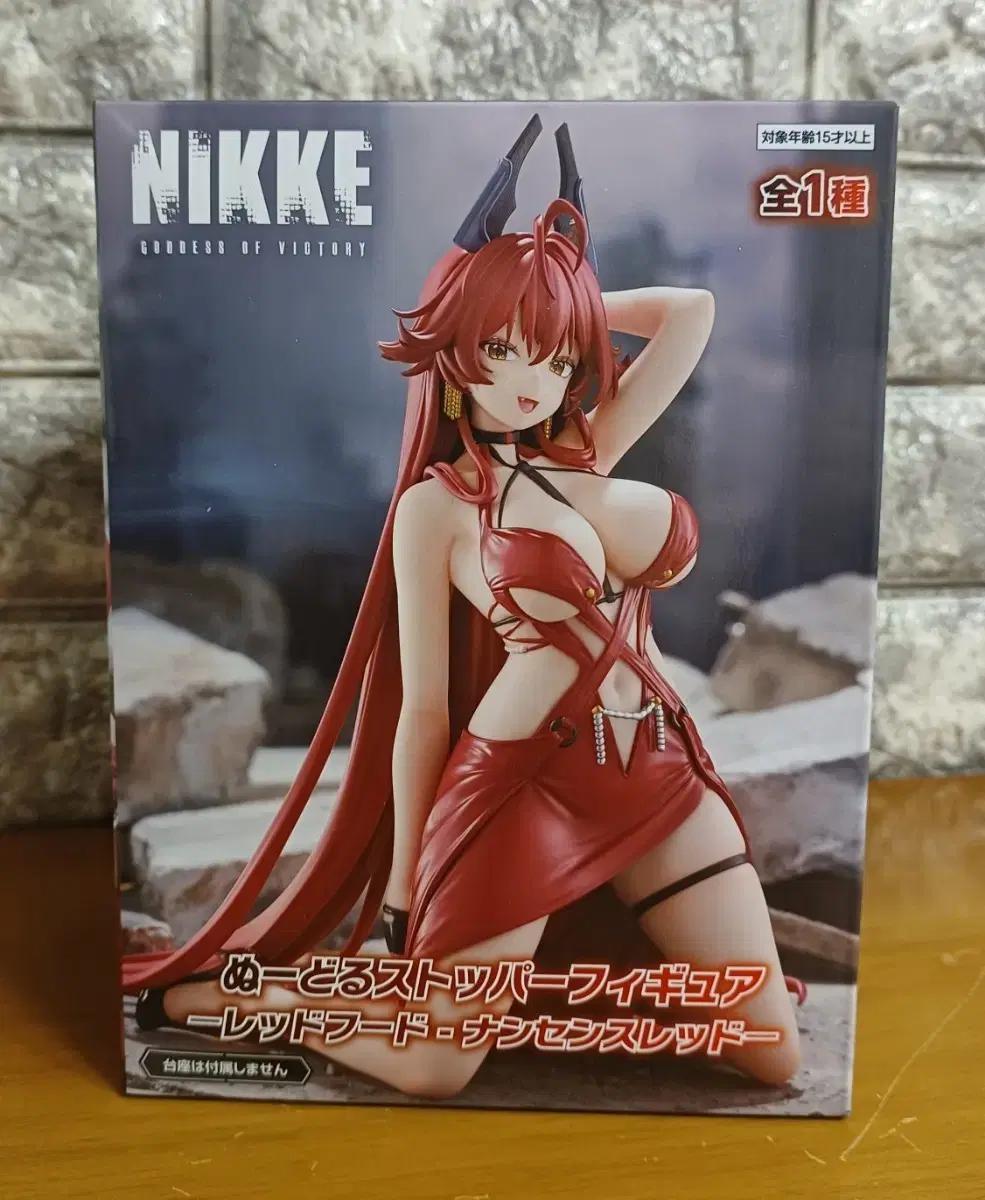 NIKKE 레드후드 누들 스토퍼 피규어