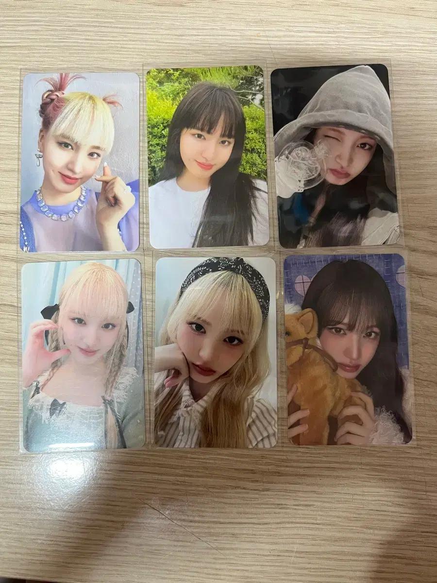 아이브 포카 판매