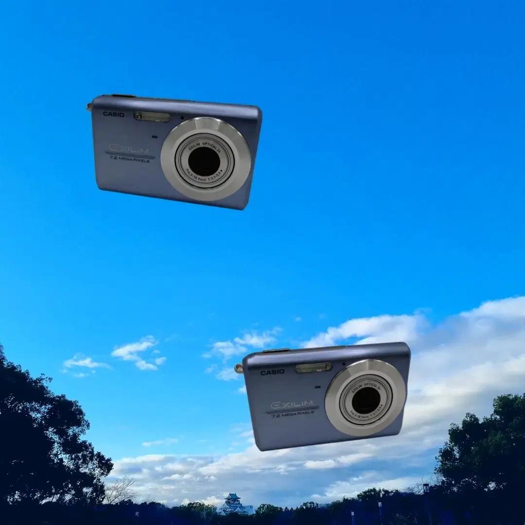 카시오 엑슬림 z75 Exilim 빈티지 디카