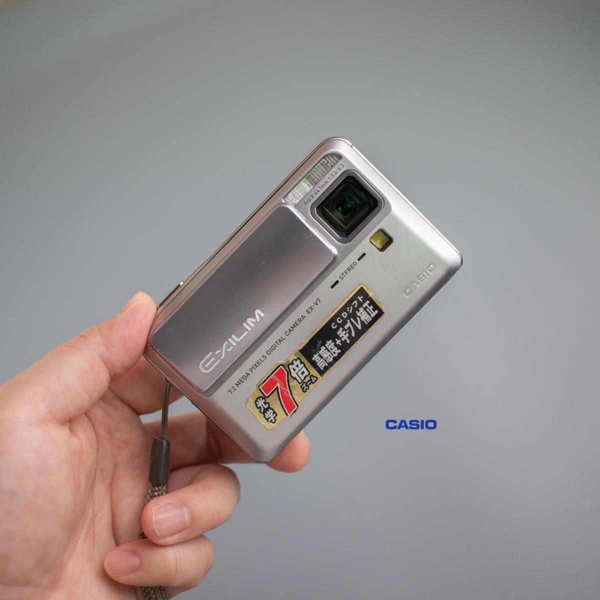 카시오 엑슬림 EX-V7 (작례 0)