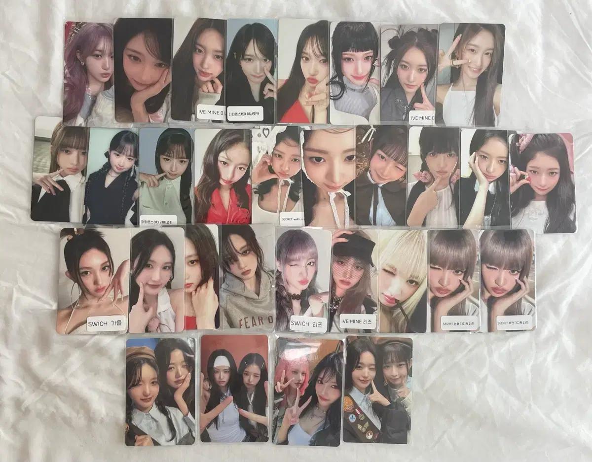 아이브 포카 팔아용~