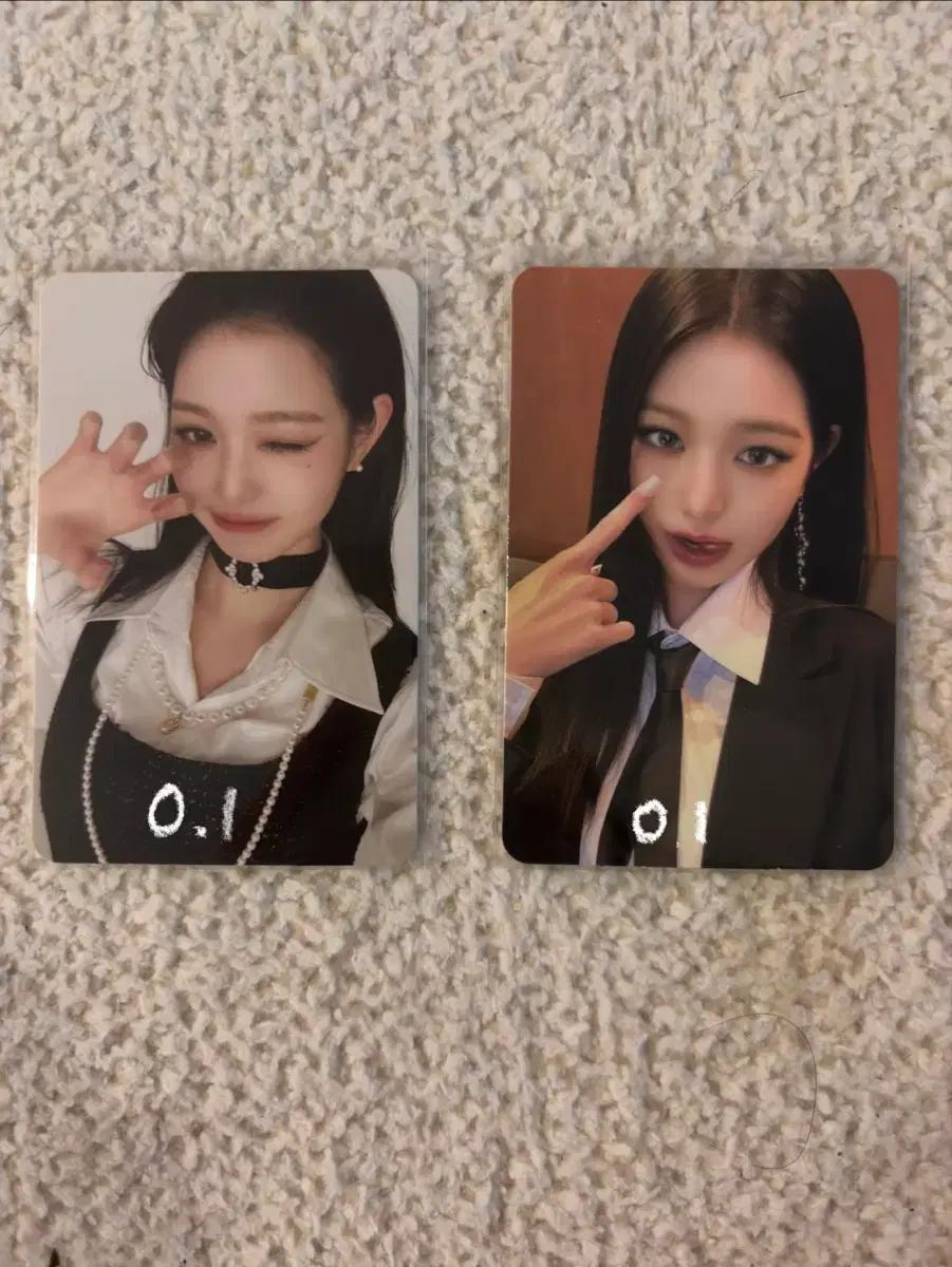 아이브 장원영 아이엠 포카
