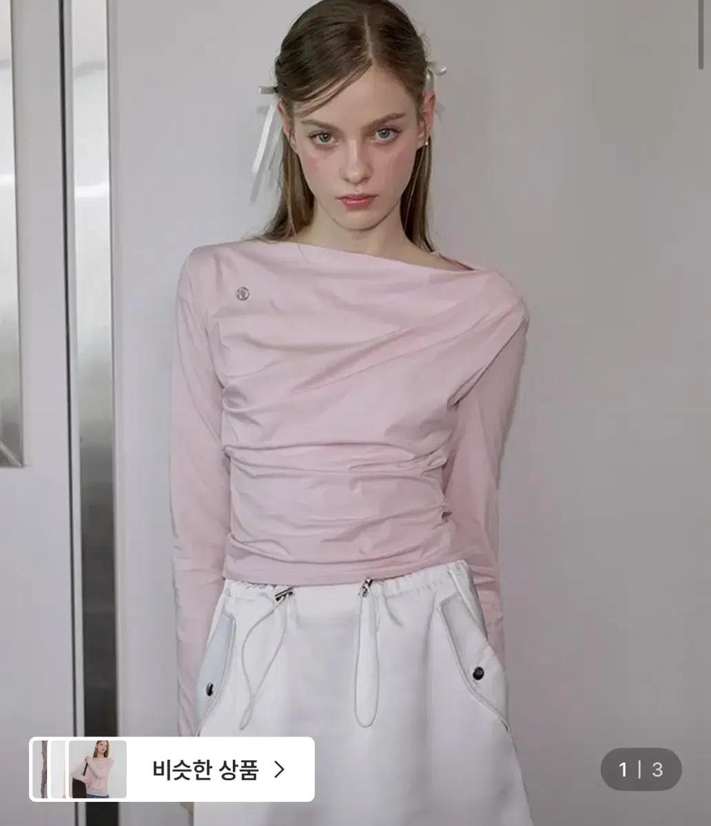 단종템 로제프란츠 Drape Off Shoulder Long Sleeve