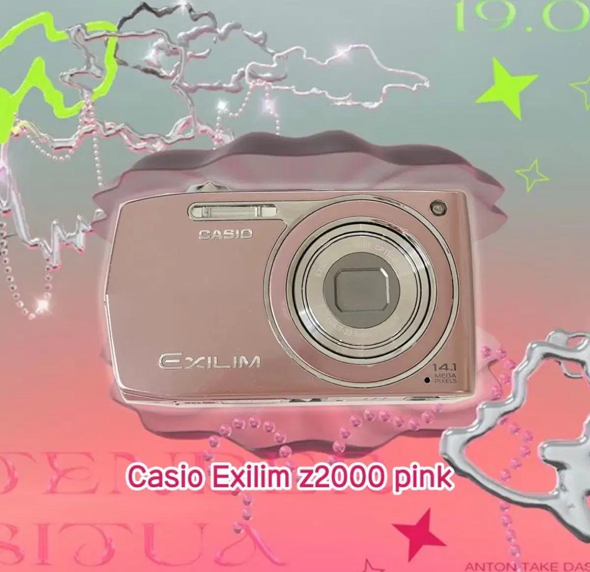 풀셋!) Casio exilim z2000 핑크 카시오 엑슬림