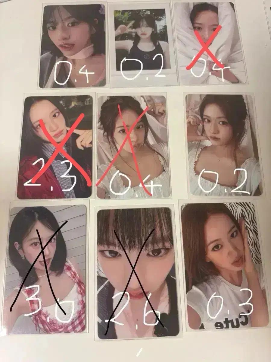 아이브 유진 포카 판매!!