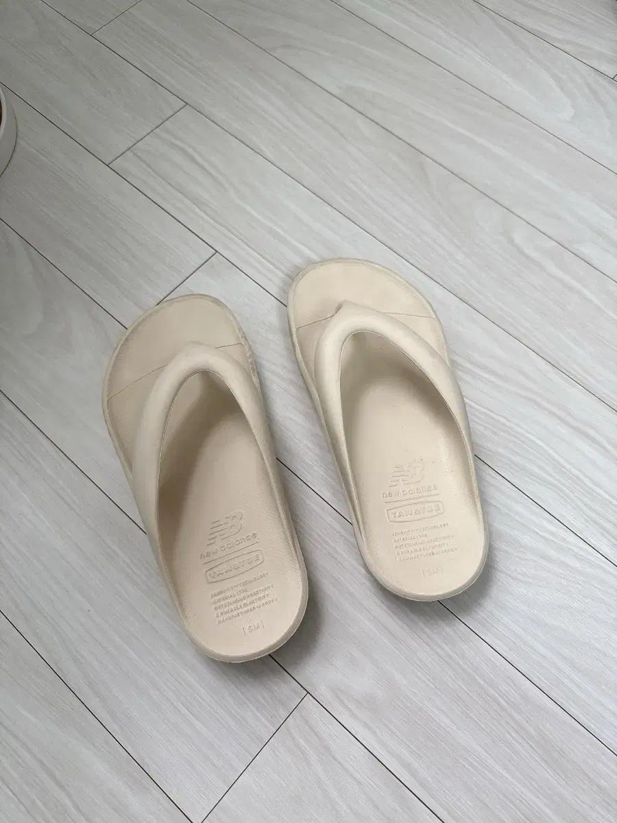 뉴발란스 토앤토 쪼리 아이보리 sm