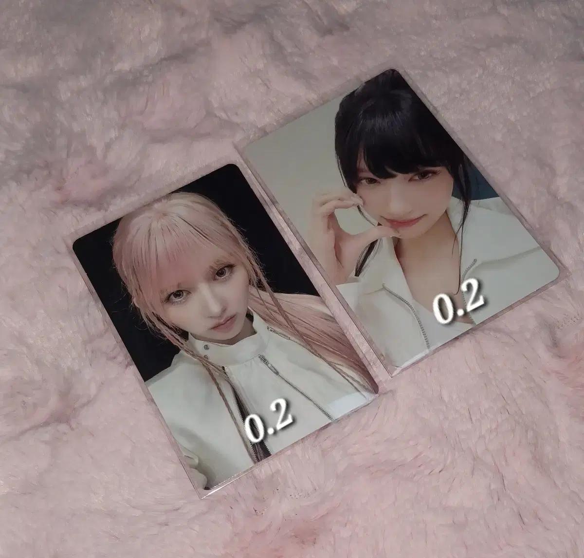 아이브 리바이브 이서 가을 포카 양도합니다!