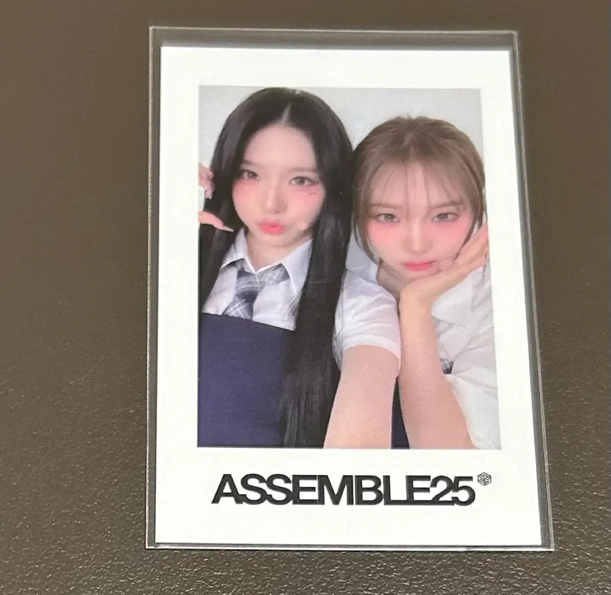 트리플에스 비스테이지플러스 유닛포카 양도