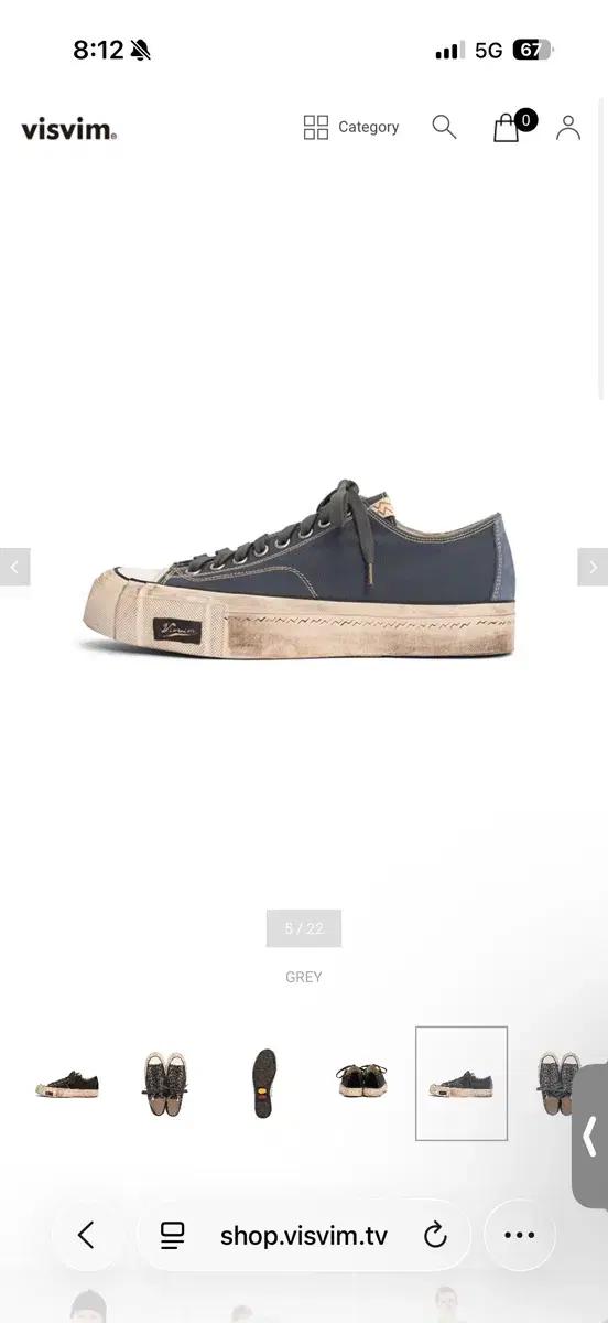 비즈빔 26SS SKAGWAY LO G.PATTEN GREY/M8