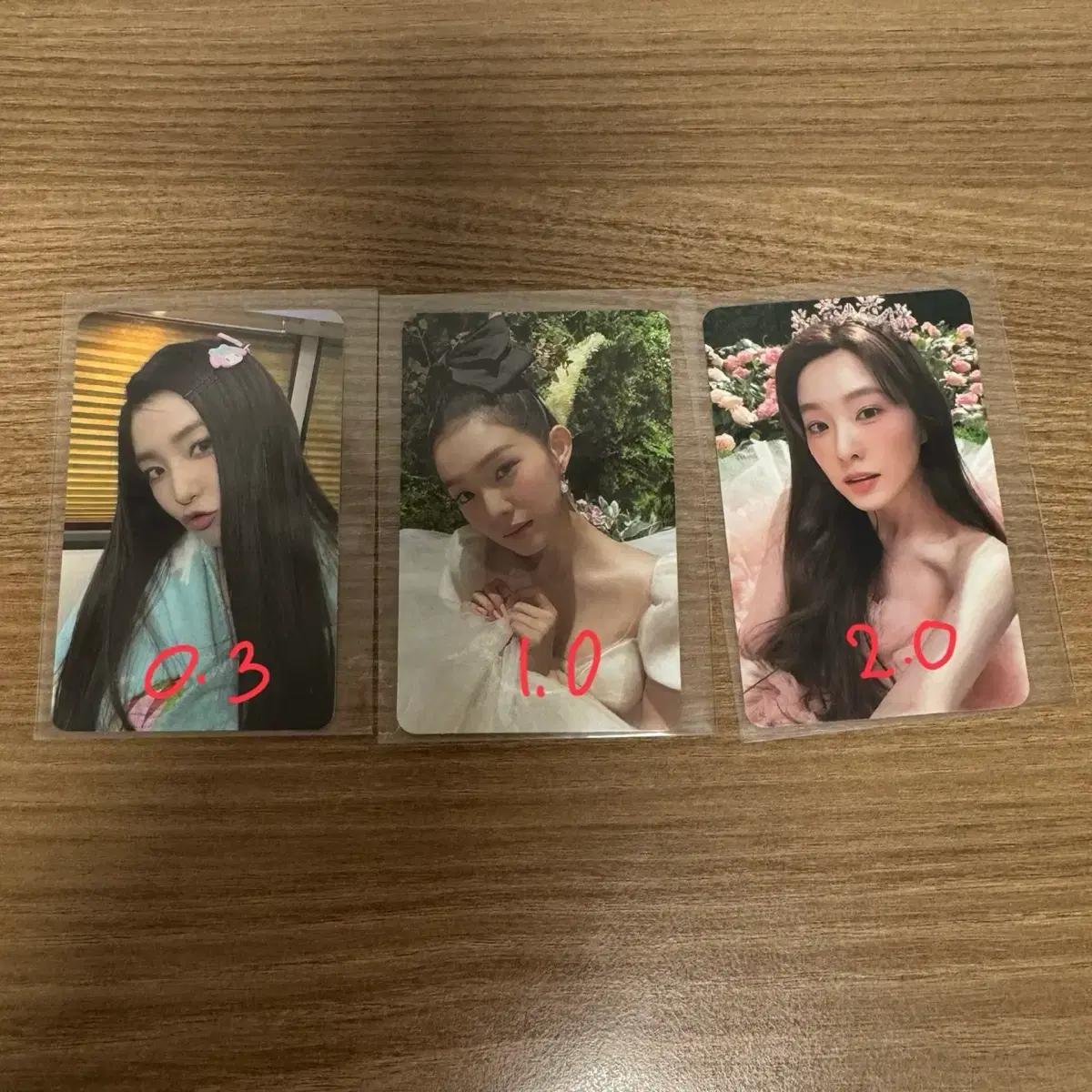 레드벨벳 아이린 필마이리듬 포카