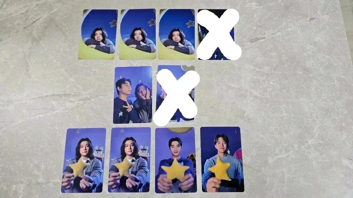 데이식스 클콘 트레카 양도