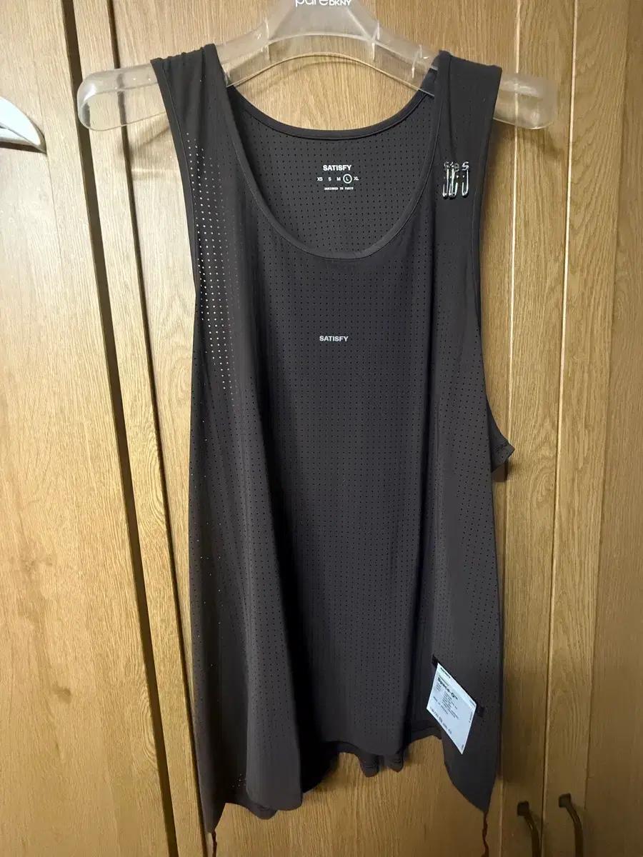 Satisfy space-o singlet deep mahogany