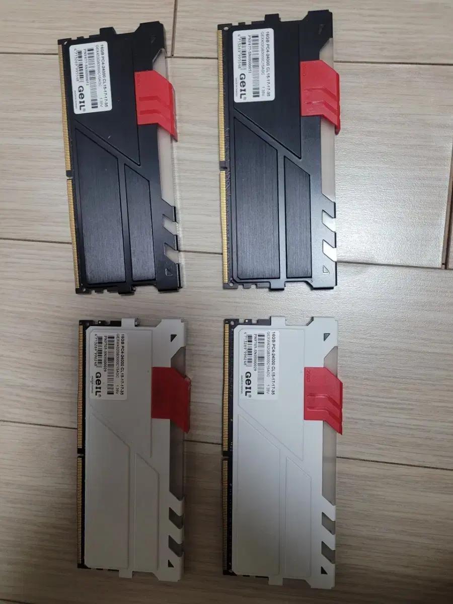 DDR4 32G (16G X 2) 데스크탑 램