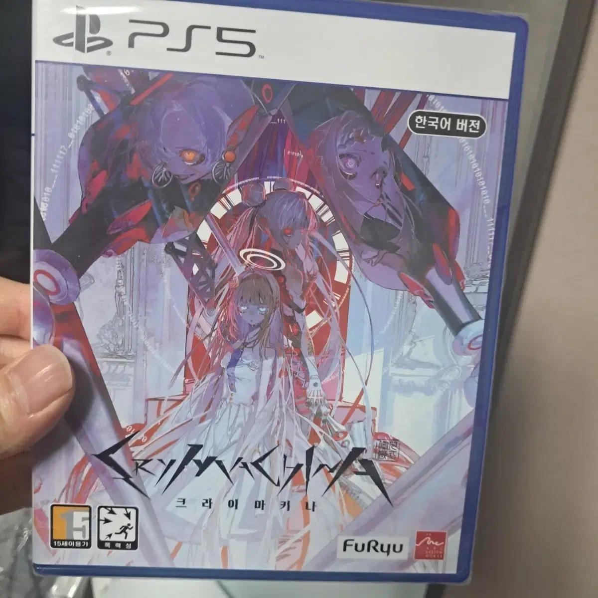 PS5 크라이마키나 새상품