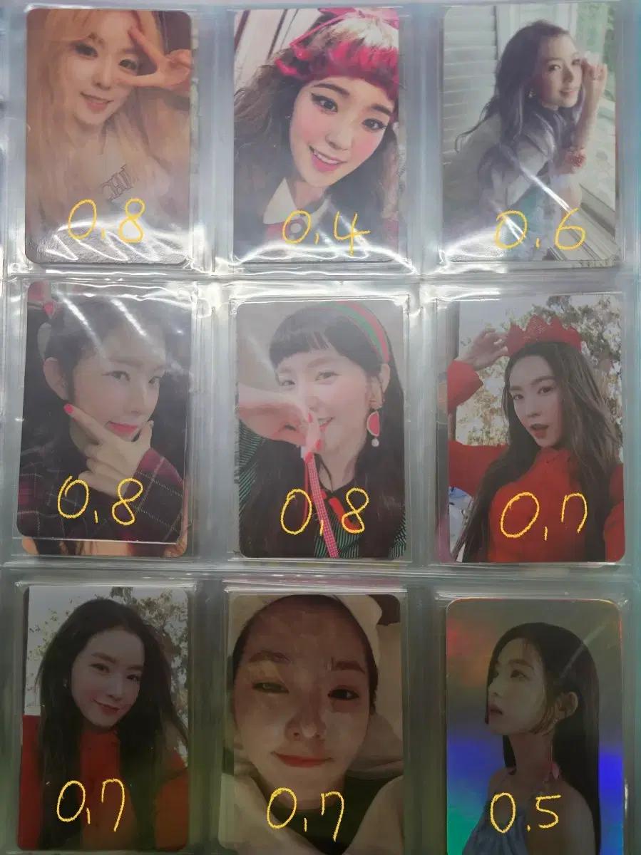 레드벨벳 아이린 슬기 웬디 조이 예리 포카 양도 판매