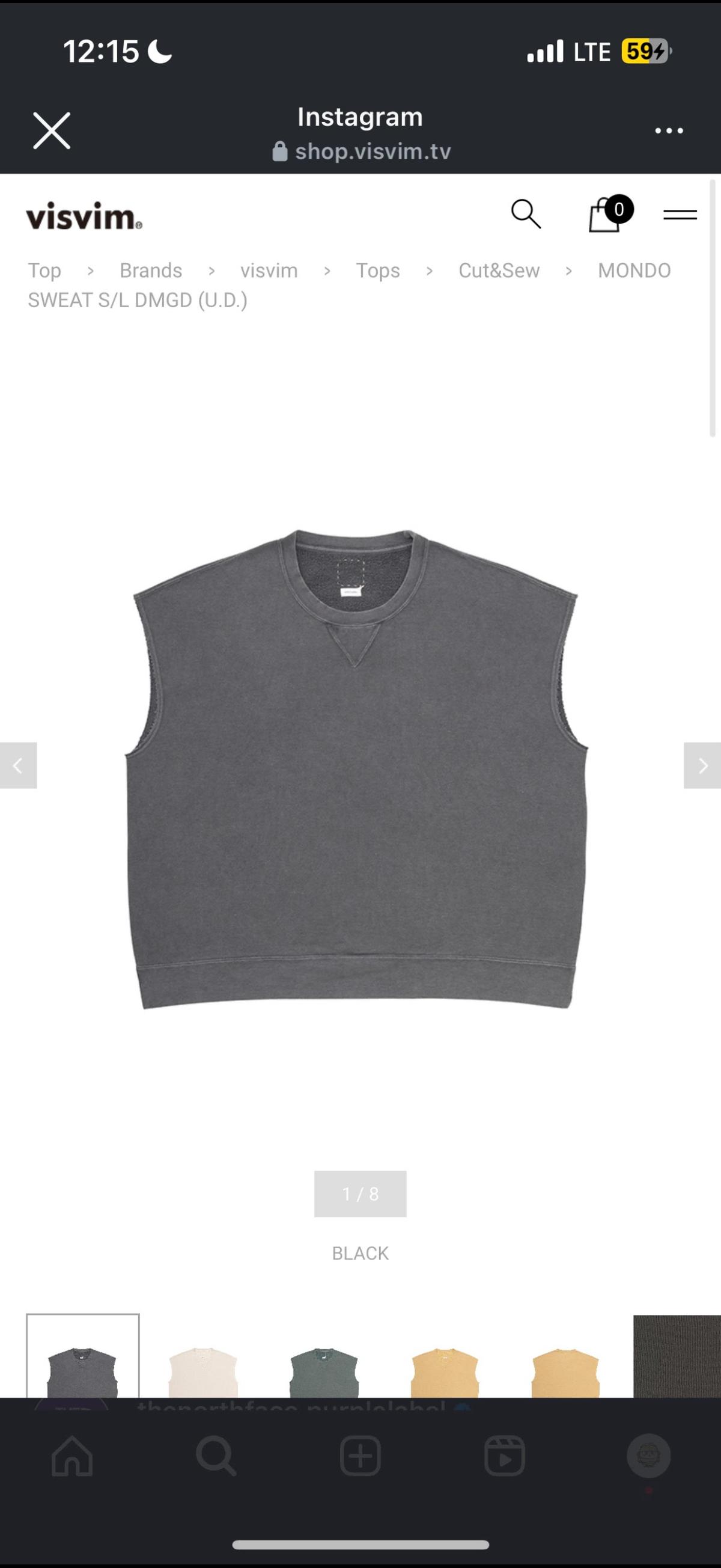 비즈빔 24aw mondo sweat 1사이즈